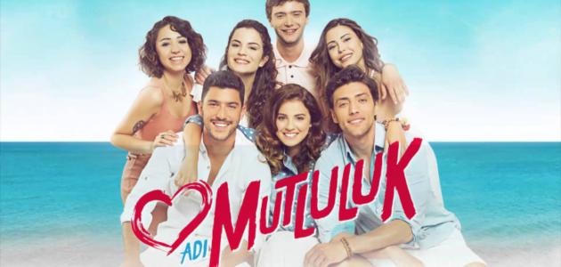مسلسل الحلوات الصغيرات الكاذبات الحلقة 1 مترجمة قصة عشق الاصلي HD