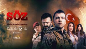 مسلسل العهد الحلقة 54 مترجمة موقع قصة عشق الاصلي FULL HD