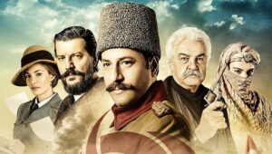 مسلسل كوت العمارة الموسم الثاني الحلقة 3 مترجمة قصة عشق HD