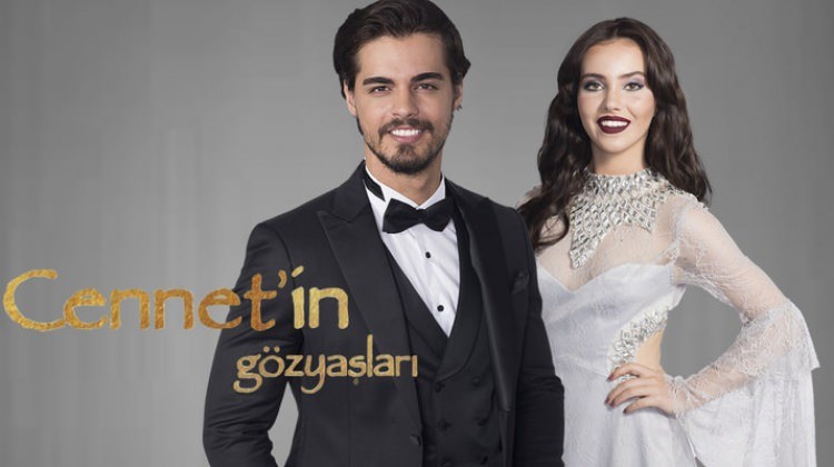 مسلسل دموع جنات الحلقة 1 مدبلجة قصة عشق HD