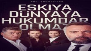 مسلسل قطاع الطرق لن يحكموا العالم الحلقة 182 مدبلجة قصة عشق HD