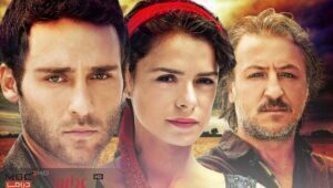 مسلسل الوشاح الاحمر الحلقة 5 مدبلجة قصة عشق HD