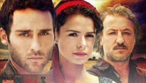 مسلسل الوشاح الاحمر الحلقة 8 مدبلجة قصة عشق HD