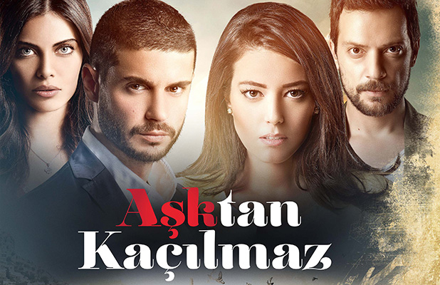 مسلسل لا مفر من الحب الحلقة 1 مترجمة قصة عشق الاصلي HD