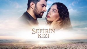 مسلسل ابنة السفير الحلقة 19 مترجمة قصة عشق الاصلي HD