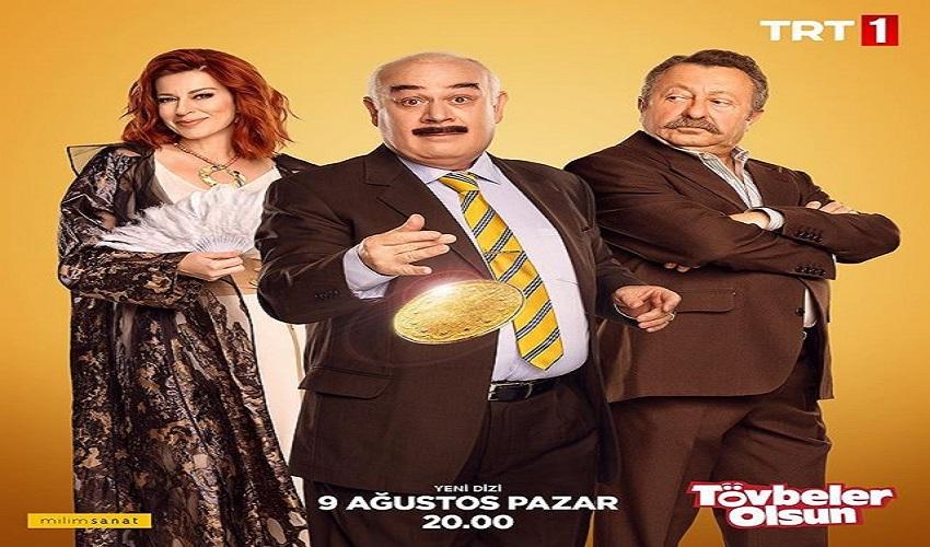 مسلسل التوبة الحلقة 1 مترجمة قصة عشق الاصلي HD