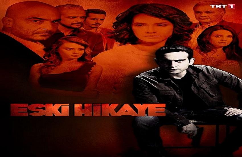 مسلسل قصة قديمة الحلقة 1 مترجمة قصة عشق الاصلي 3sk