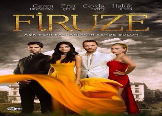 مسلسل فيروزة الحلقة 1 مترجمة قصة عشق الاصلي HD