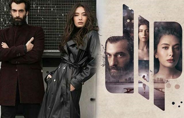 مسلسل القاع الحلقة 6 مترجمة قصة عشق HD