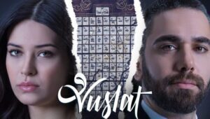 مسلسل الوصال 2 الموسم الثانى الحلقة 4 مترجمة قصة عشق HD