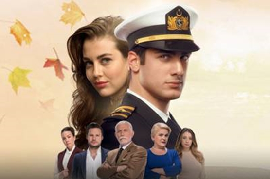مسلسل الشهقة الحلقة 1 مترجمة قصة عشق الاصلي 3isk
