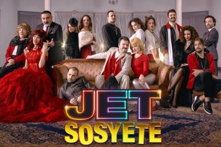مسلسل الطبقة الراقية الحلقة 1 مترجمة قصة عشق