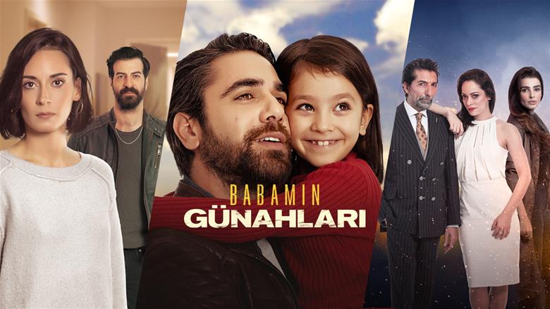 مسلسل خطايا ابي الحلقة 1 مترجمة قصة عشق الاصلي HD