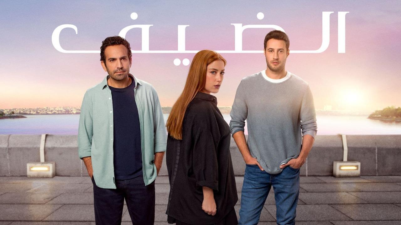 مسلسل الضيف الحلقة 1 مدبلجة موقع قصة عشق الاصلي HD