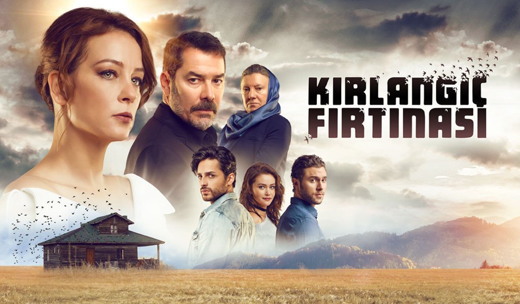 مسلسل عاصفة السنونو الحلقة 1 مترجمة قصة عشق HD