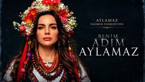 مسلسل اسمي ايلاماز الحلقة 2 مترجمة قصة عشق