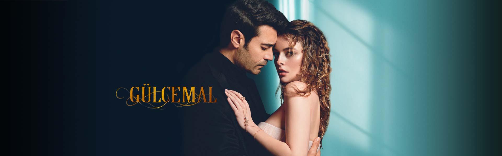 مسلسل جول جمال الحلقة 1 مترجمة قصة عشق HD