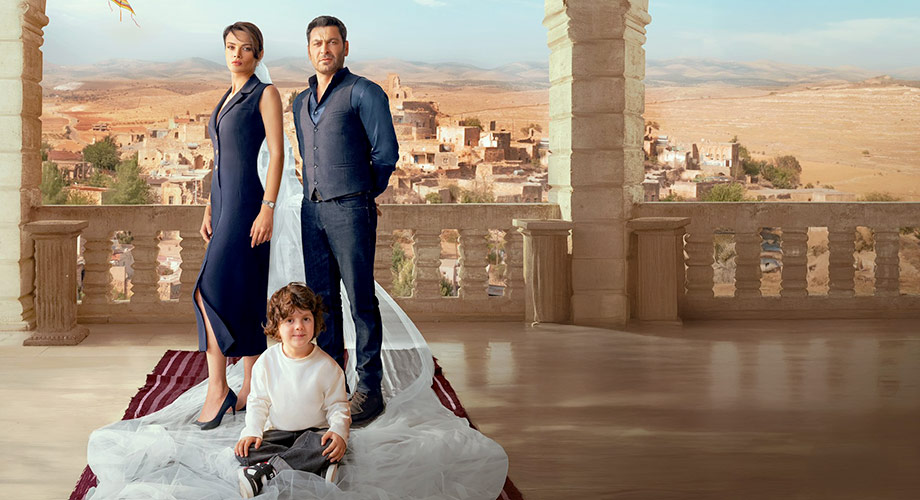 مسلسل المدينة البعيدة الحلقة 1 مترجمة موقع قصة عشق الاصلي HD