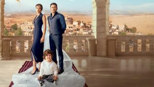 مسلسل المدينة البعيدة الحلقة 4 مترجمة موقع قصة عشق الاصلي HD