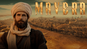 مسلسل مافيرا mavera الحلقة 21 مترجمة قصة عشق الاصلي FULL HD