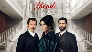 مسلسل الممنوع الحلقة 21 مدبلجة موقع قصة عشق