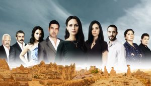 مسلسل حب في مهب الريح الحلقة 331 والاخيرة مدبلجة موقع قصة عشق الاصلي