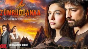 مسلسل العنقاء الحلقة 17 مترجمة موقع قصة عشق الاصلي HD