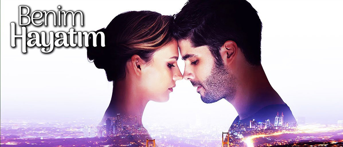 مسلسل حياتي الحلقة 1 مدبلجة قصة عشق HD