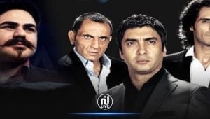 مسلسل وادي الذئاب الكمين الحلقة 93 والاخيرة مترجمة قصة عشق
