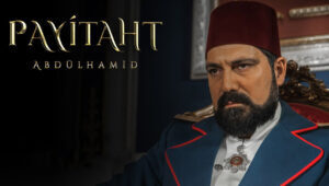 مسلسل السلطان عبد الحميد الثاني الموسم الخامس الحلقة 5 مترجمة قصة عشق