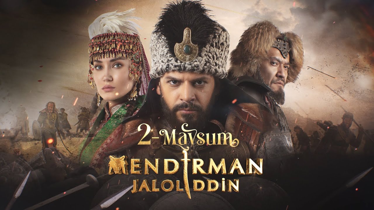 مسلسل جلال الدين الخوارزمي الحلقة 1 مدبلجة قصة عشق الاصلي HD