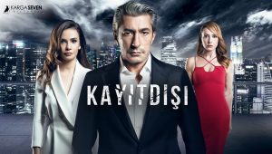 مسلسل خارج عن القانون الحلقة 16 مدبلجة موقع قصة عشق الاصلي HD