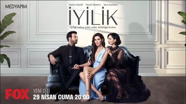 مسلسل الطيبة الحلقة 1 مترجمة قصة عشق الاصلي HD