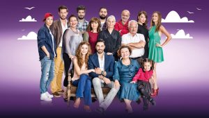 مسلسل عائلة زوجي الحلقة 23 مدبلجة موقع قصة عشق الاصلي