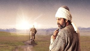 مسلسل يونس ايمره الموسم الثاني الحلقة 20 مدبلجة قصة عشق الاصلي HD