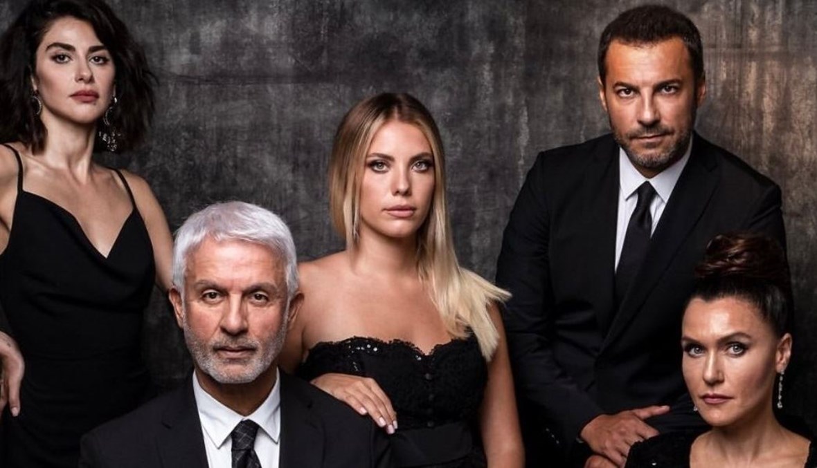 مسلسل التفاح الحرام الموسم الرابع الحلقة 1 مدبلجة موقع قصة عشق الاصلي HD